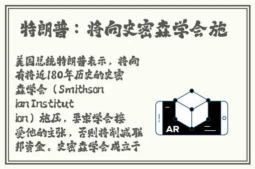一 港版普通话版